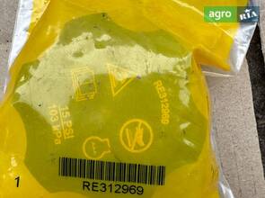 Кришка RE312969 до John Deere