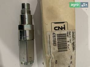 Муфта швидкознімна