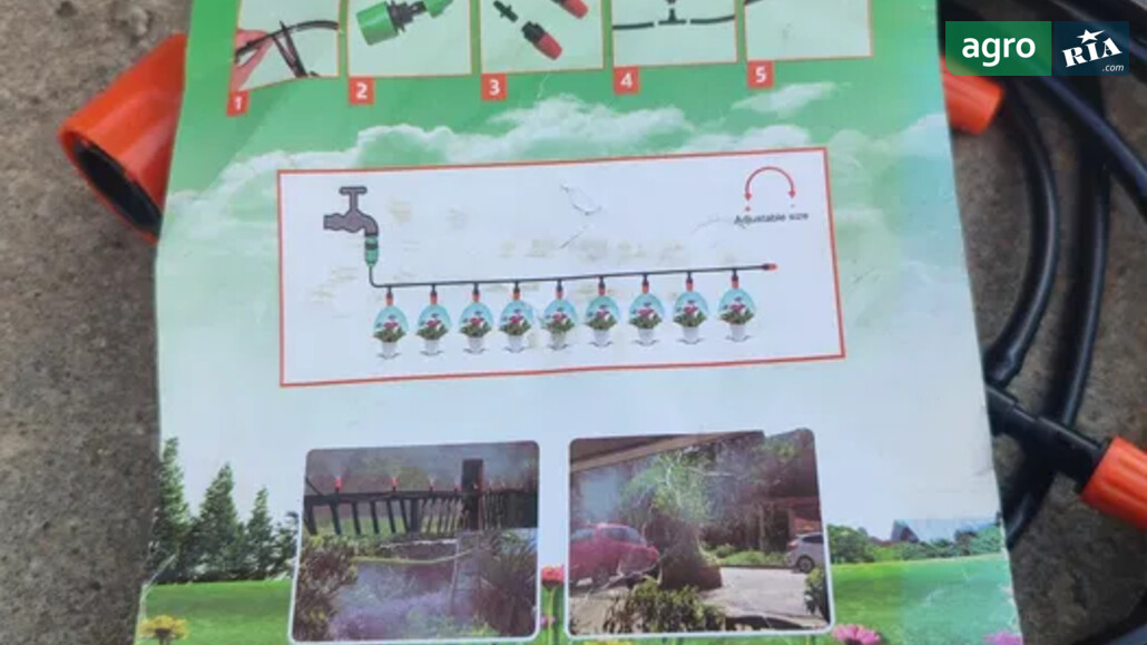 Система поливу    - фото 1