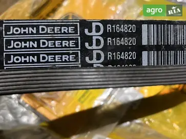 Привідний ремінь 8PK1190HD до John Deere - фото
