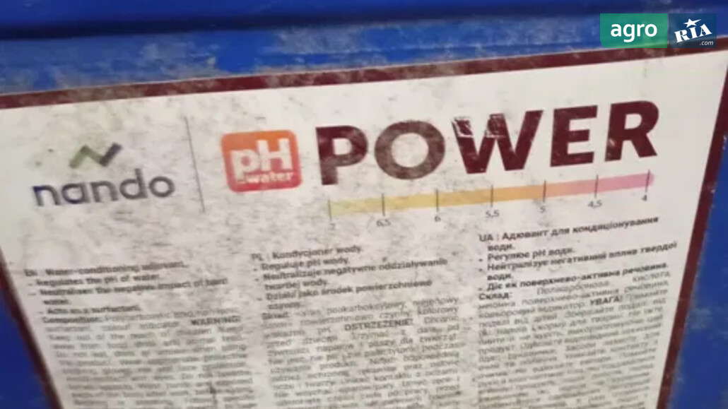 Химические вещества    - фото 1