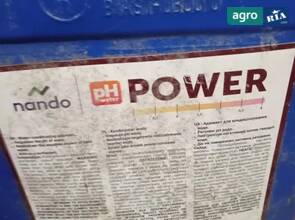 підкислювач