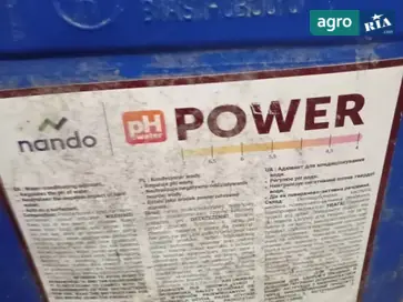  подкислитель - фото