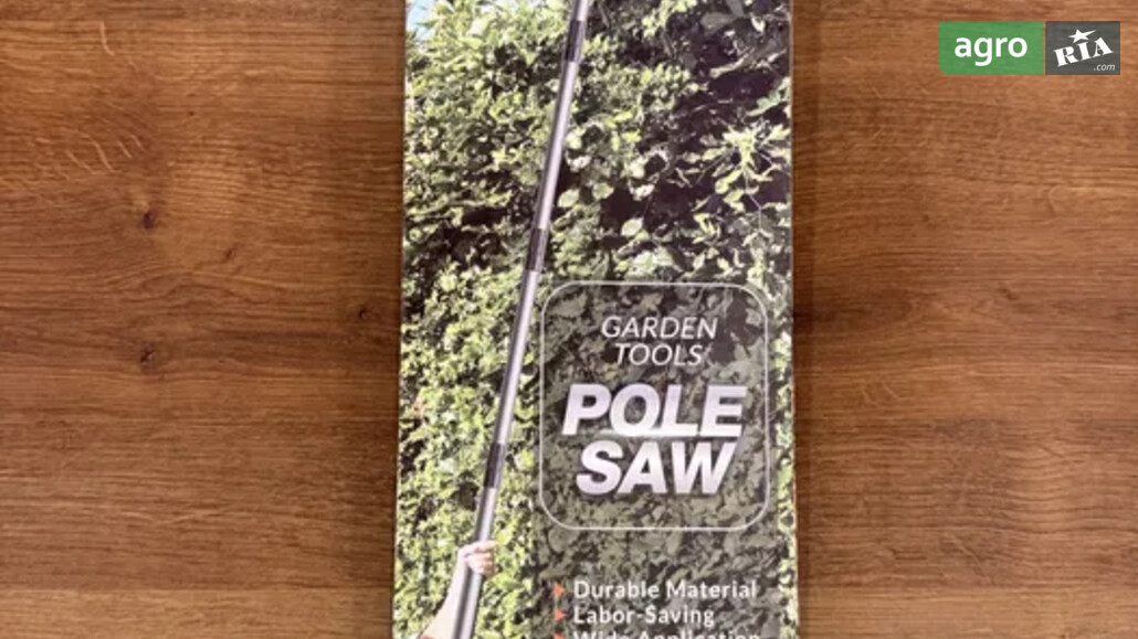 Садова пила    - фото 1