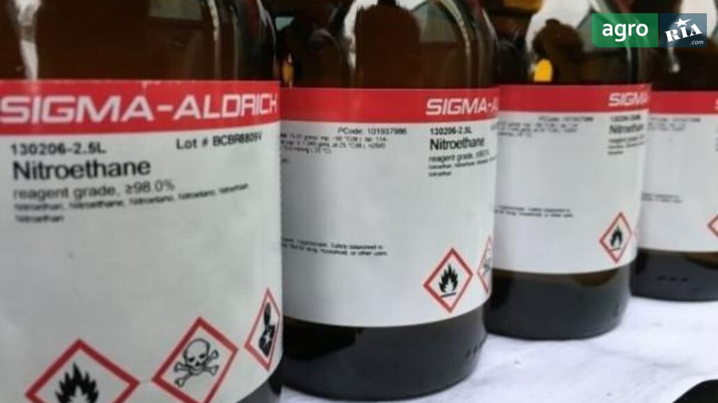 Хімічні речовини    - фото 1