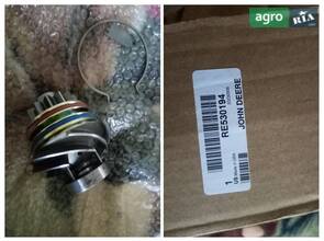 Водяний насос RE530194/RE523828 до John Deere