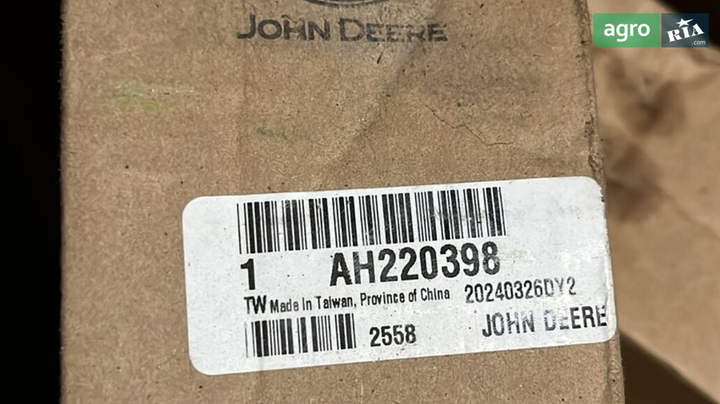  John Deere   - фото 1