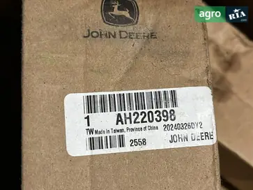 Важіль AH220398 до John Deere - фото