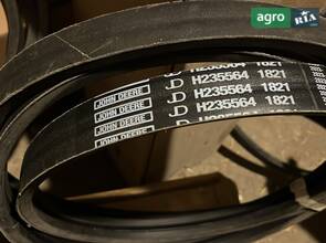 Ремінь клиновий H235564 , H204747 до John Deere