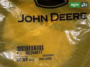 фрикційний диск муфти RE294017, RE67458