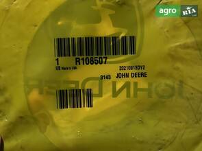  диск (пластина) муфти R108507