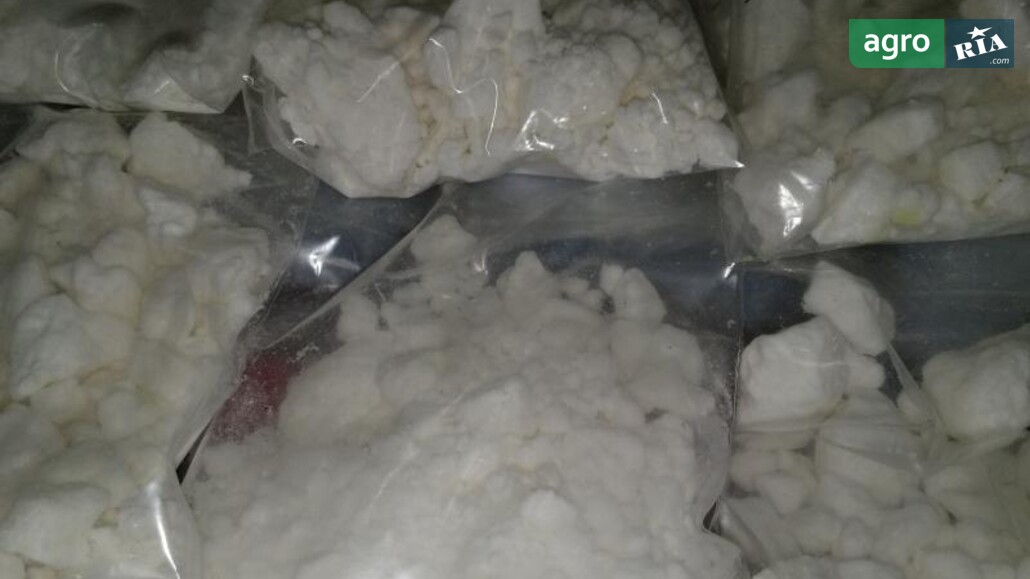 Хімічні речовини Alpha   - фото 1