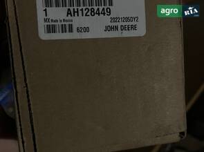 Фільтр Гідравлічний P164378, AH128449, AH128449, RE205726 John Deere