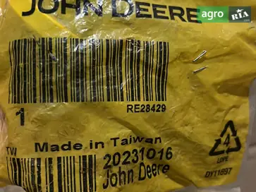 Кришка RE28429 до John Deere - фото