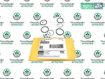 Прокладка RE186600 до John Deere - фото