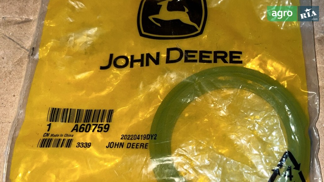  John Deere   - фото 1