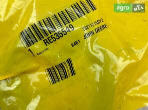 RE535549 Сальник