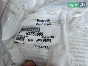 Ремкомплект RE281895 до John Deere