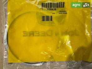  N205638 Кільце стопорне