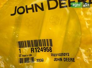 Шайба R124958 до John Deere