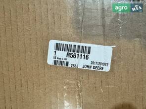 Прокладка R561116 до John Deere