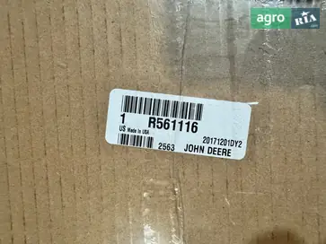 Прокладка R561116 до John Deere - фото