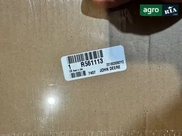 Прокладка R561113 до John Deere - фото