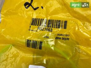 Ущільнення R527663 до John Deere