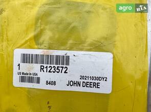Прокладка R123572 до John Deere