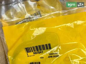 Ущільнювальне кільце R87047 до John Deere