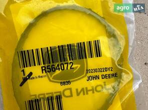 Ущільнювальне кільце R564072 до John Deere