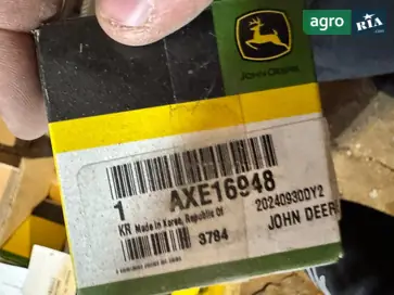 Лампа AXE16948 до John Deere - фото