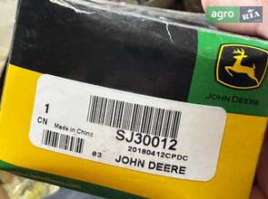 Термостат SJ30012 до John Deere