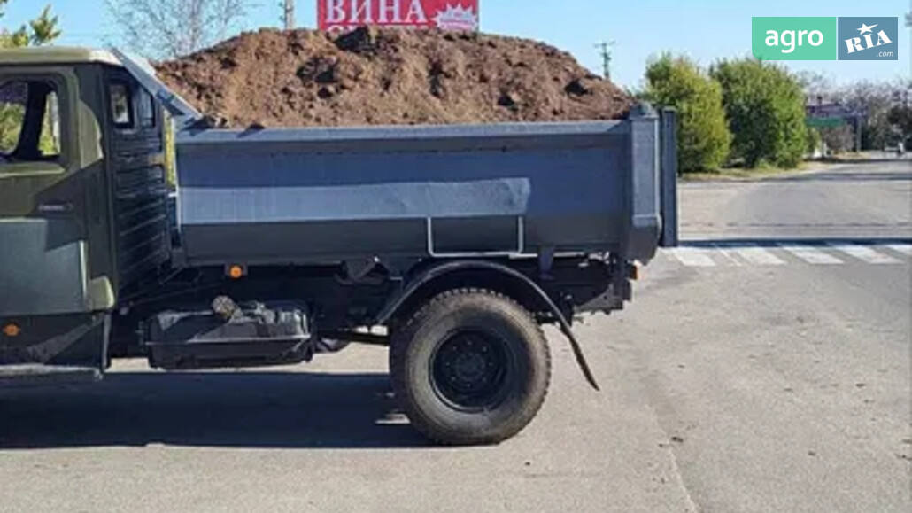 Перегній    - фото 1