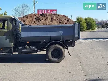  Чернозем, перегной - фото