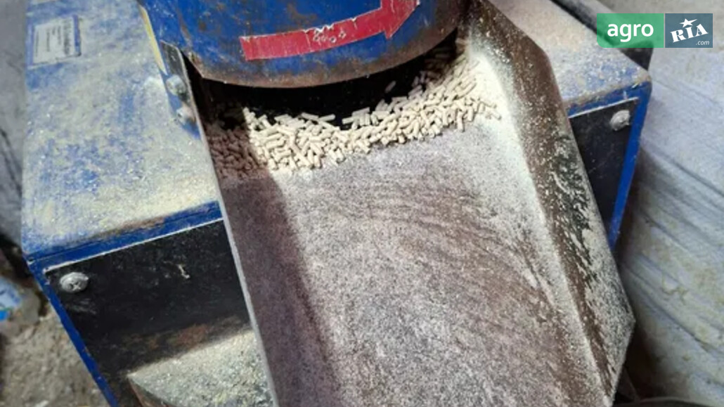 Гранулятор    - фото 1