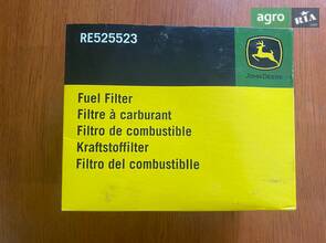Паливний фільтр RE525523 до John Deere