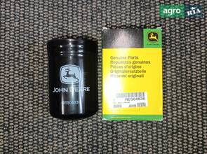 Фільтр масляний RE504836 до John Deere