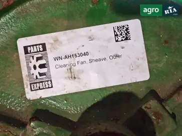 Шків натяжний AH153040 до комбайна John Deere - фото