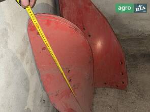 Відвал до плуга Kverneland