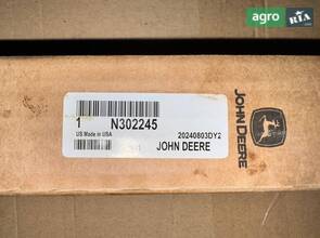  N302245 Стержень