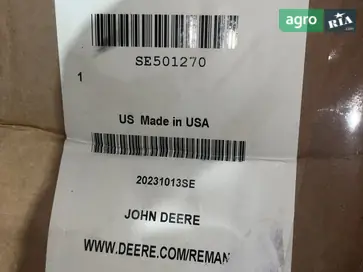 Масляний насос SE501270, RE533975, RE519513 до John Deere - фото