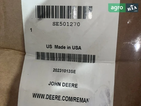 Масляний насос SE501270, RE533975, RE519513 до John Deere - фото