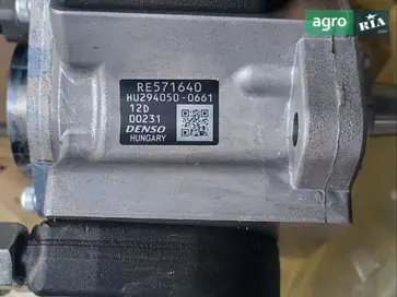 Паливний насос RE546126, RE519597, RE534156, RE571640, SE501922 до John Deere - фото