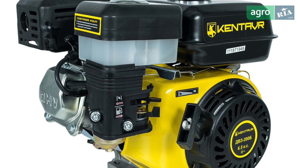 Мінітрактор Kentavr   - фото 1