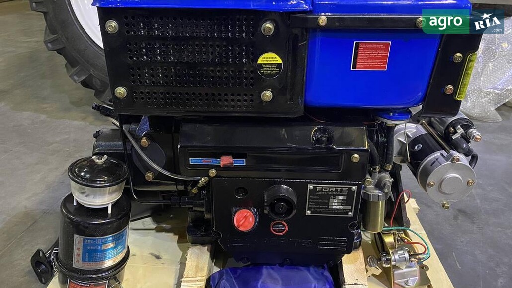 Трактор Forte   - фото 1