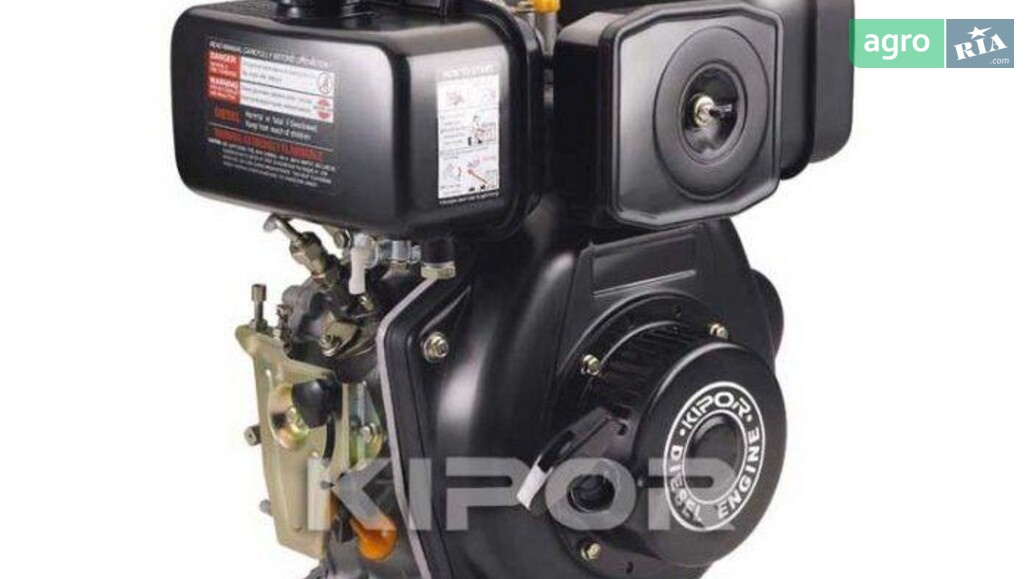  Kipor   - фото 1