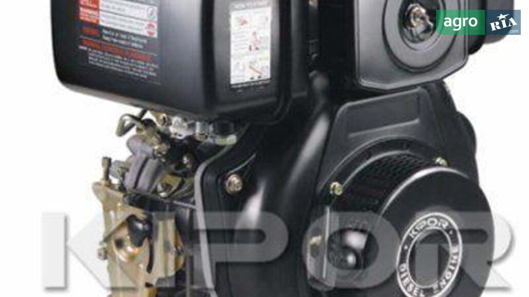  Kipor   - фото 1