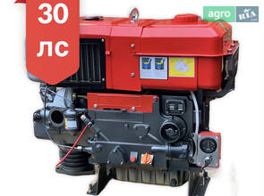 Двигун Кентавр ДД1125ВЕ дизельний 30 к.с. маховик, з електростартером.