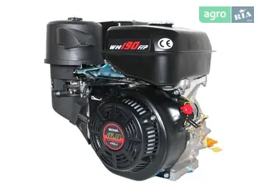 Вал до Weima - фото